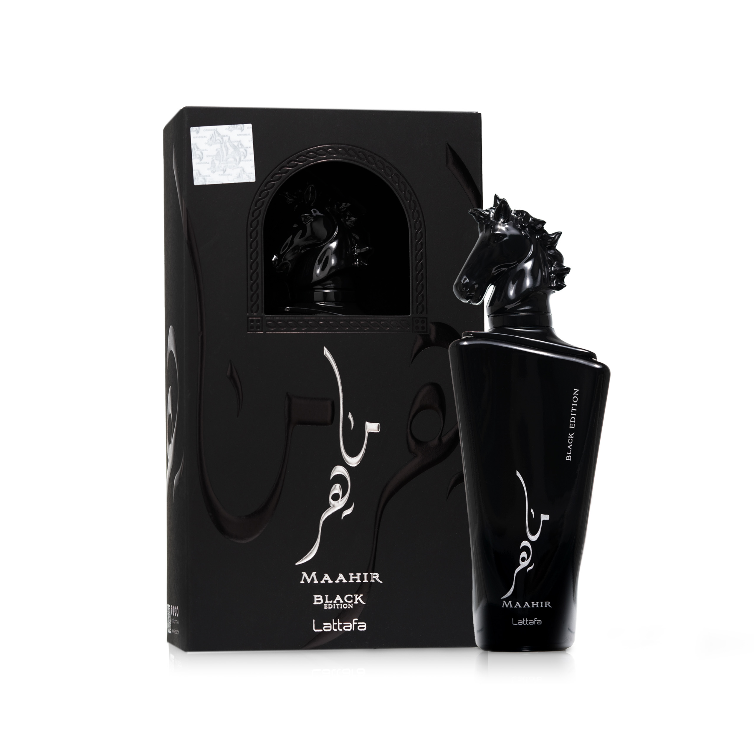 Maahir Black