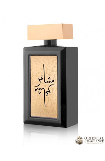 Mashaer Gold