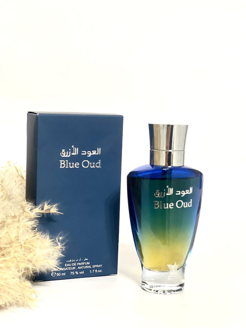 Blue Oud