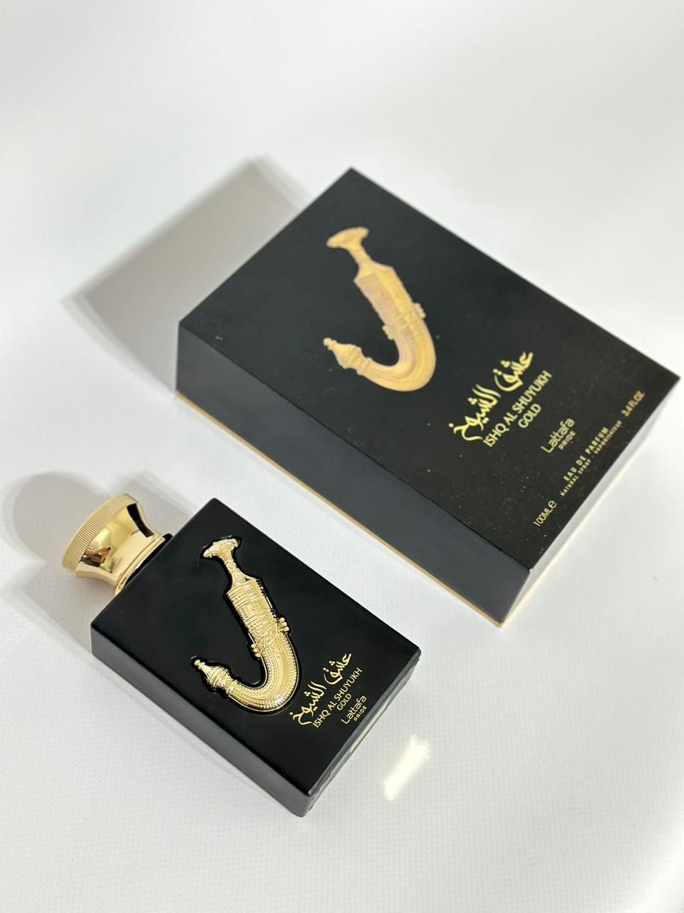 Ishq Al Shuyukh Gold